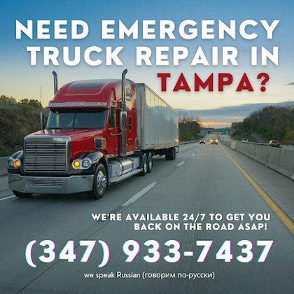 Truck Doctor in Tampa