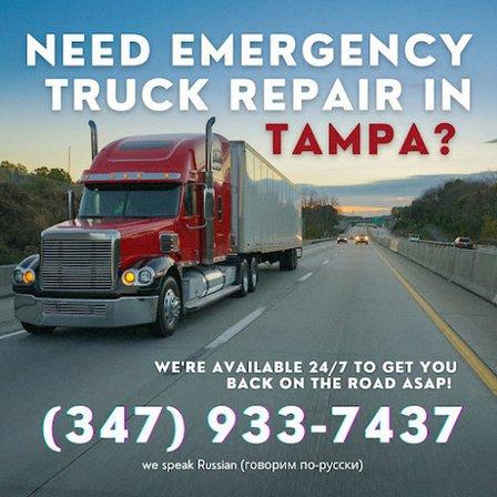 Truck Doctor in Tampa