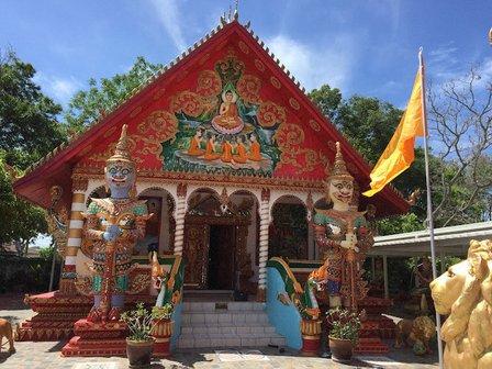 Wat Lao Buddha Phavanaram
