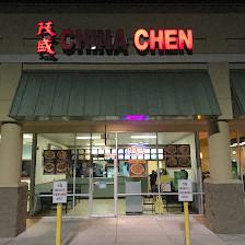 China Chen