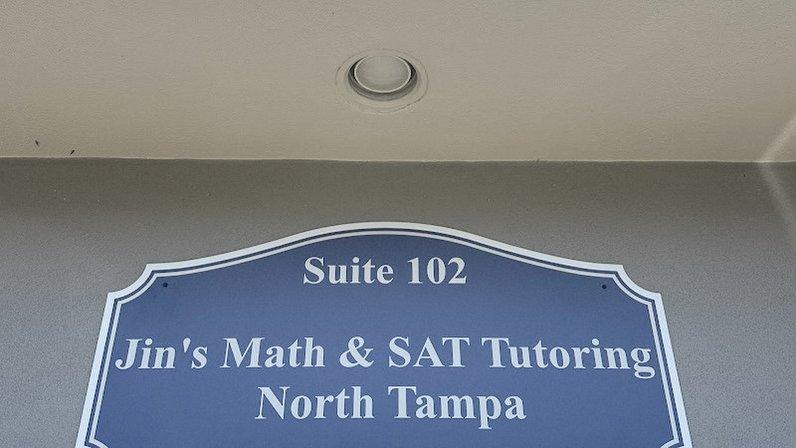 JIN'S MATH & SAT TUTORING CENTER