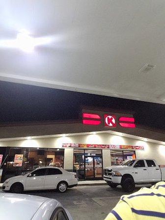 Shell