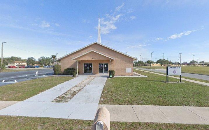 New Jerusalem Missionary Baptist Church - Food Distribution Center