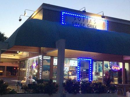 Sofia's Greek Grill