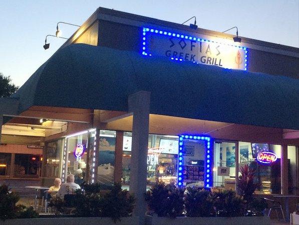 Sofia's Greek Grill