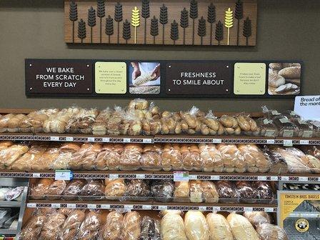 Publix Super Market at Disston Plaza