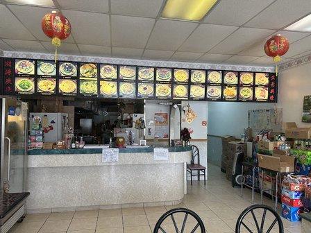The China Wok | Chinese Restaurant