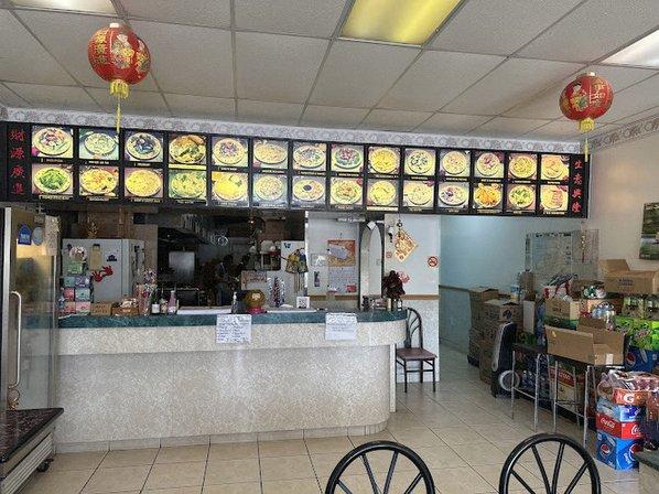The China Wok | Chinese Restaurant