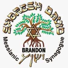 Shoresh David Messianic Synagogue of Brandon