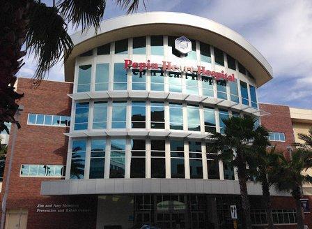 AdventHealth Pepin Heart Institute