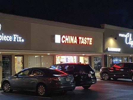 China Taste