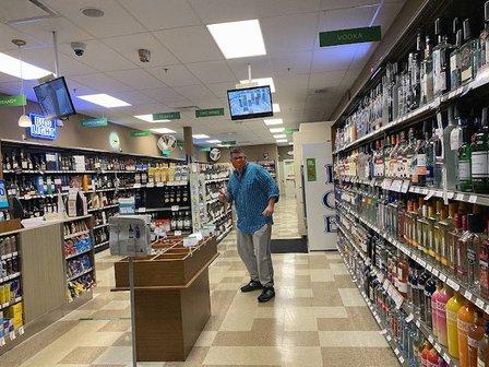 Publix Liquors at North Bay Commerce Center