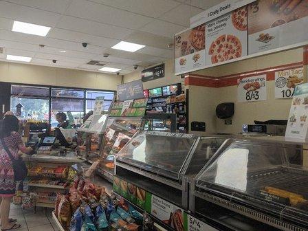 7-Eleven