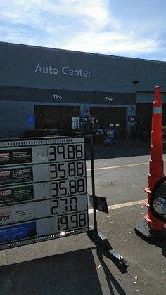 Walmart Auto Care Center