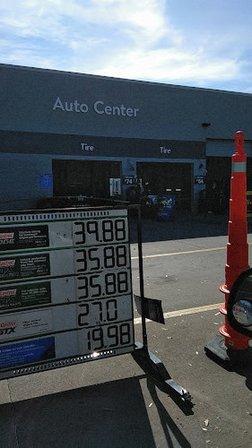 Walmart Auto Care Center