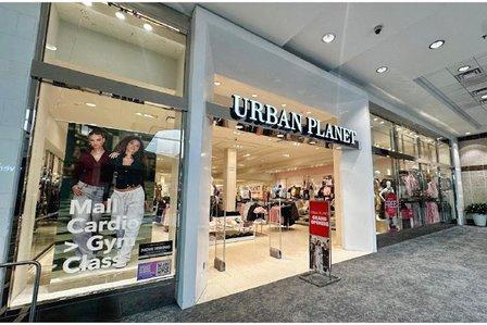 Urban Planet