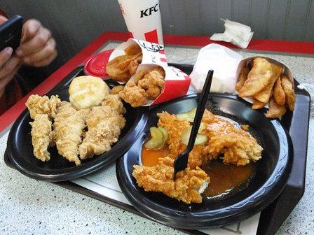 KFC