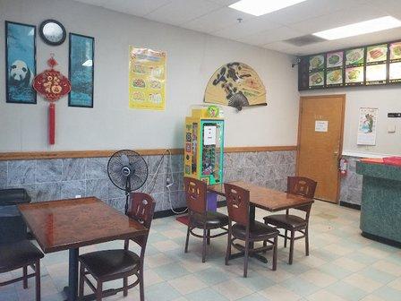 New China Restaurant
