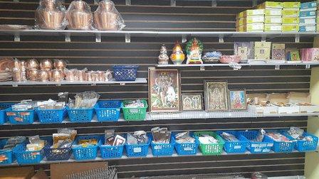 SRISHTI