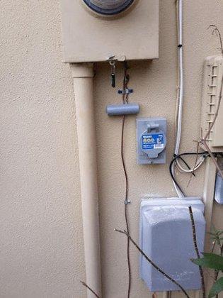 CONSOLIDATED ELECTRIC LLC