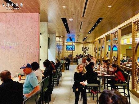 Jubao Palace Noodle Bar (in Seminole Hard Rock Tampa)