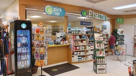 Baydoun Pharmacy
