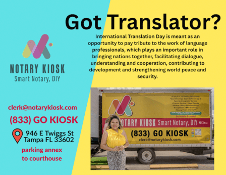 Notary KIOSK