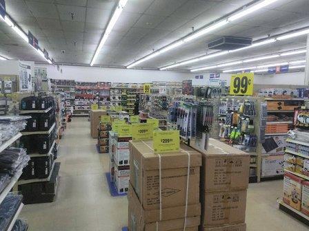Harbor Freight