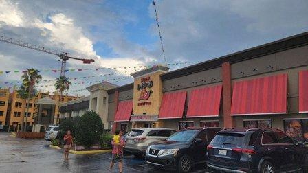 LaMeiZi Hot Pot & BBQ 辣妹子火锅烧烤