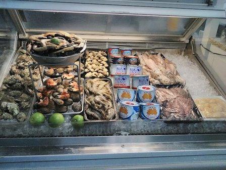 Pescadería La Palma