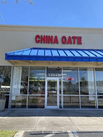 China Gate