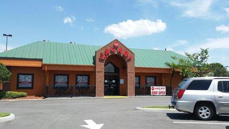Wasabi Steakhouse & Sushi Bar