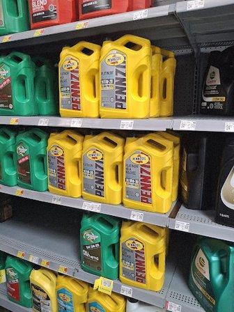 Walmart Garden Center