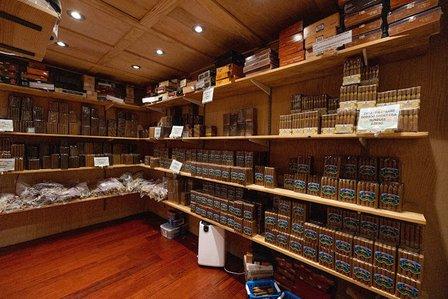 Casa UBA Cigars
