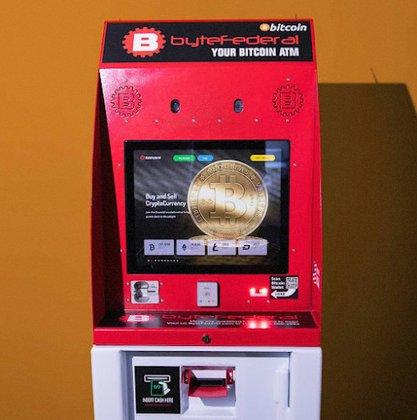 Byte Federal Bitcoin ATM (Zoom Zoom)