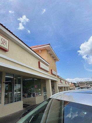 Highland Plaza