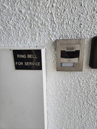 MIDFLORIDA Credit Union - Gary Rd. (ATM Only)