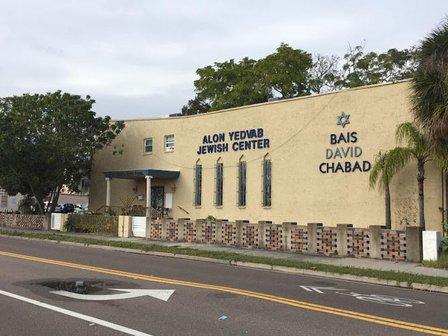 Mikvah Israel Chabad - Tampa Bay & Central Florida