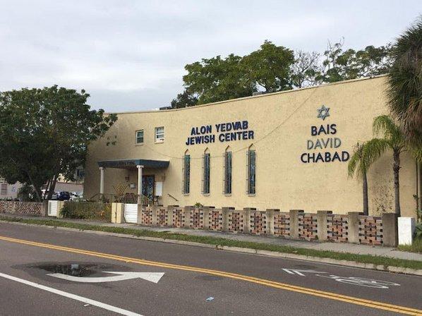 Mikvah Israel Chabad - Tampa Bay & Central Florida