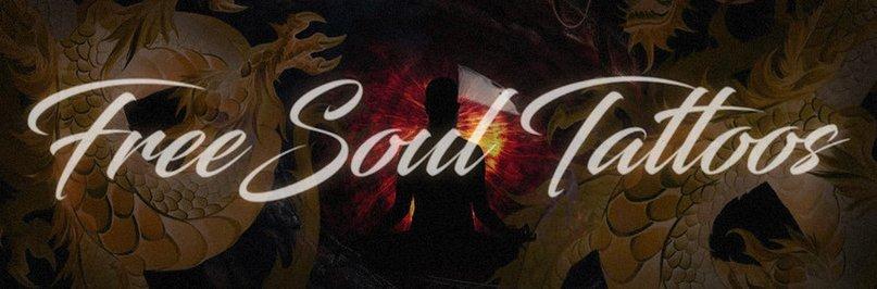 Free Soul Tattoos