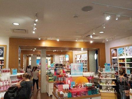 Bath & Body Works