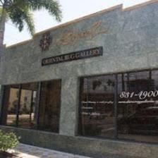 Shiraz Oriental Rug Gallery