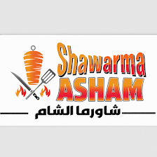 Shawarma Asham
