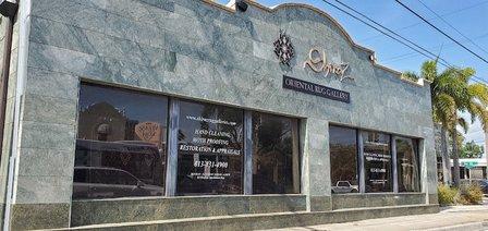 Shiraz Oriental Rug Gallery