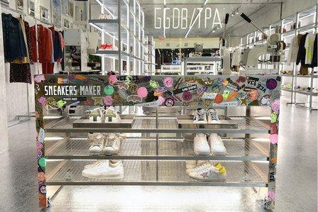 Golden Goose Tampa