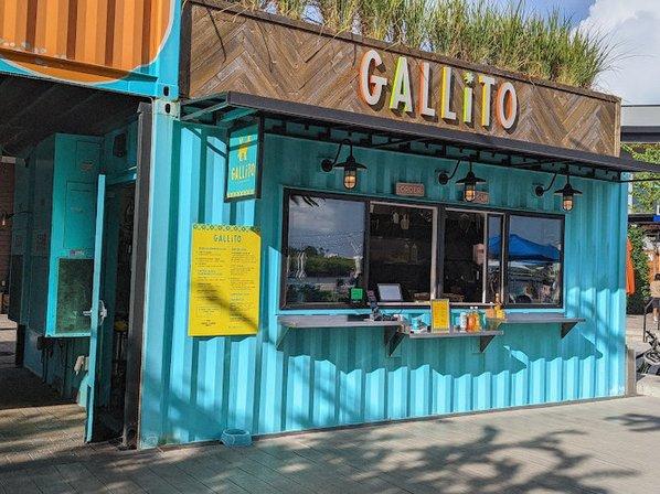 Gallito Taqueria