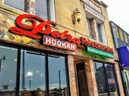 Petra Mediterranean Restaurant