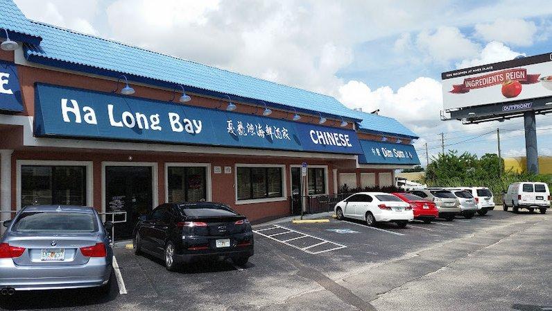 Ha Long Bay Restaurant