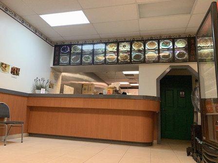 Ho Wok