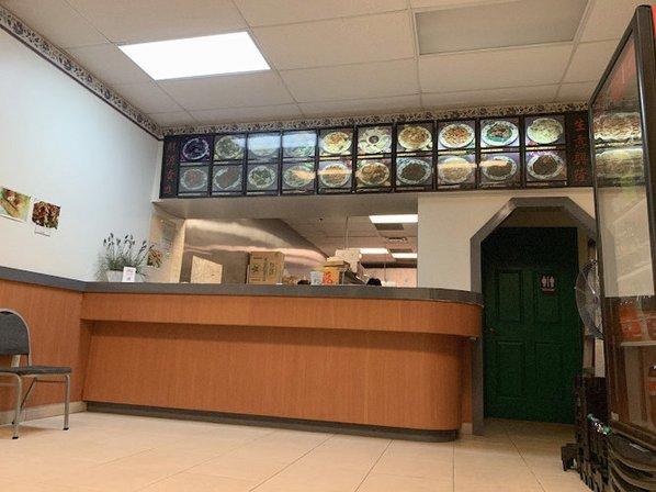 Ho Wok